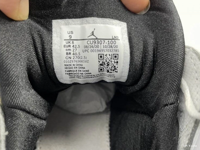 7 Retro CU9307-100 Flint Jordan (2021) 0722
